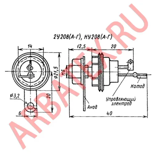 КУ104Б тиристор фото 3