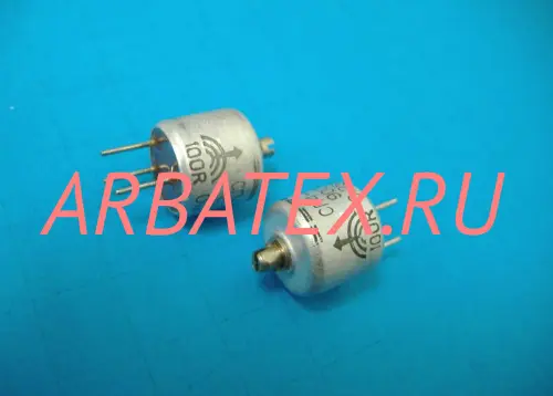 СП4-1В 0.25Вт 1 мОм СП4-1В 0.25Вт 1 мОм