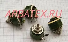 ППБ-2Б-2вт 1 кОм