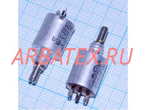 СП3-45А 0,5Вт 680 СП3-45А 0,5Вт 680