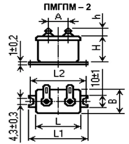 ПМГПМ-2 200в 2 мкф фото 3
