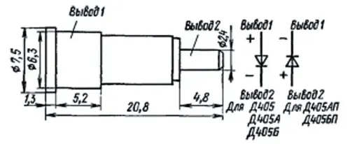 Д405АПР диод фото 2 Д405АПР диод фото 2