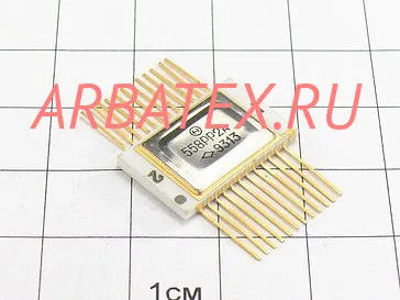 558РР2А микросхема 558РР2А микросхема