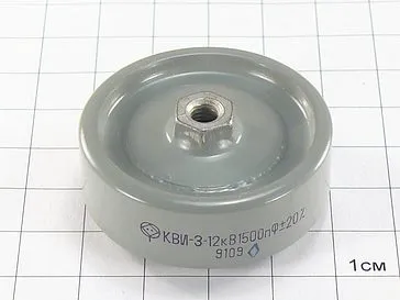 КВИ-3 12кВ 1500 пф фото 2 КВИ-3 12кВ 1500 пф фото 2