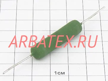 С5-42В 8Вт 510 С5-42В 8Вт 510