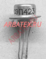 П423 П423