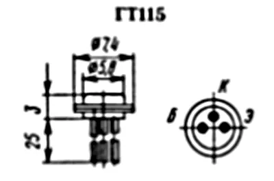 ГТ115Д фото 3 ГТ115Д фото 3