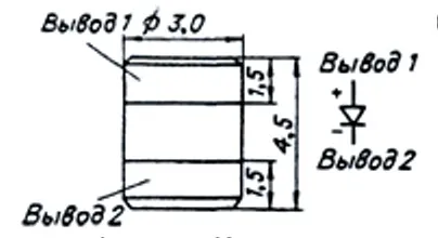 2А528А-4 диод фото 2 2А528А-4 диод фото 2