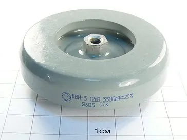 КВИ-3 12кВ 3300 пф фото 2 КВИ-3 12кВ 3300 пф фото 2