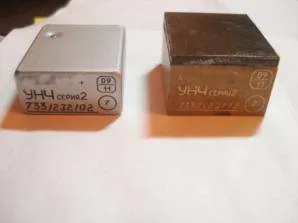 6С2.032.005-6 усилитель фото 2 6С2.032.005-6 усилитель фото 2