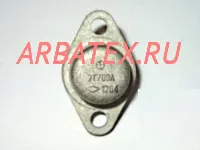 2Т709А 2Т709А