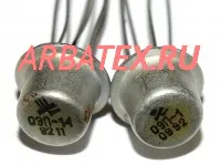 ОЭП-14 оптопара резисторная