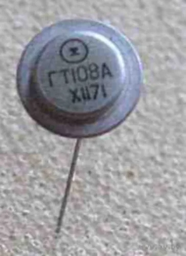 ГТ108А фото 2