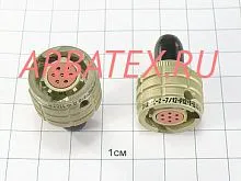 ОНЦ-БС-2-7/12-Р12-1-В фото