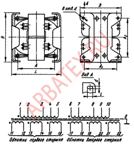 ТПП323-127/220-50В трансформатор фото 2 ТПП323-127/220-50В трансформатор фото 2