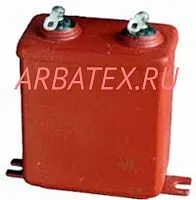 ПМГПМ-1 160в 3,9 мкф