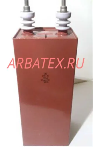 К75-15 16кВ 0.5 мкф К75-15 16кВ 0.5 мкф