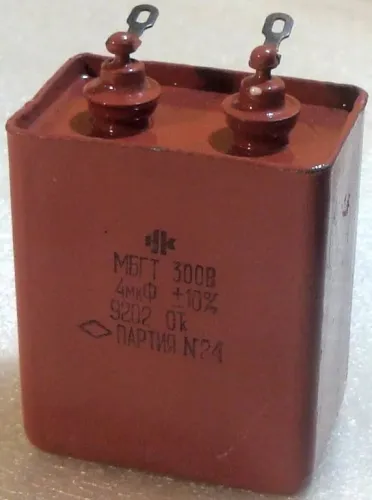 МБГТ 300в 4 мкф фото 2