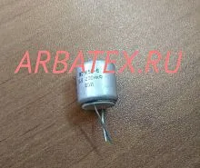 К50-6 16в 200 мкф