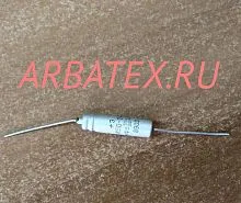 К50-24В 100в 10 мкф