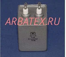 ПКГТ-П 5кВ 0,5 мкф