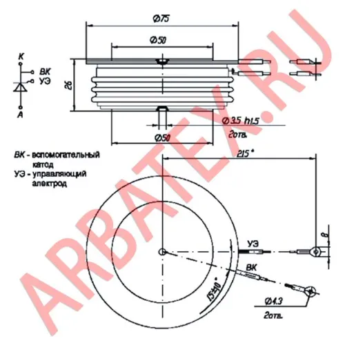 ТБ153-1250-12-641 фото 6