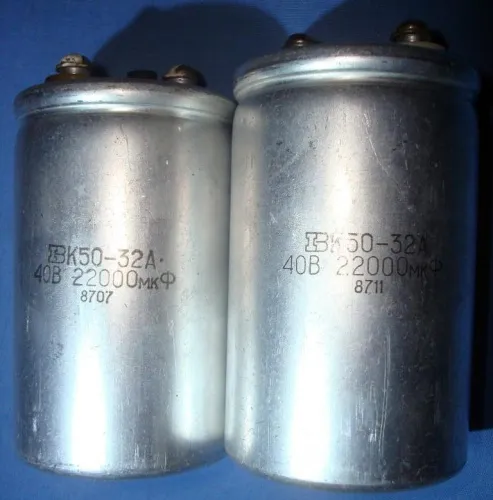 К50-32А 40в 22000 мкф фото 2