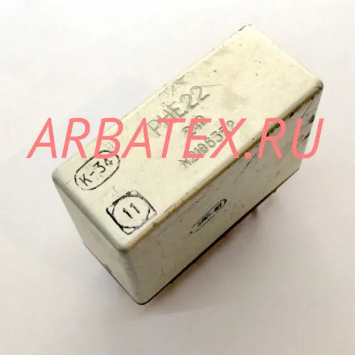 РНЕ-22 24В РНЕ-22 24В