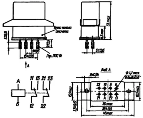 РЭК-24 ЯЛ4.550.023-01 фото 7 РЭК-24 ЯЛ4.550.023-01 фото 7