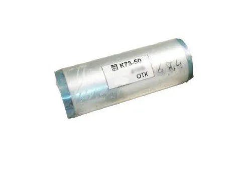 К73-50 1000в 1,5 мкф фото 2