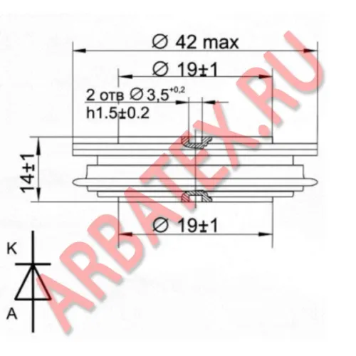 ДЛ123-320-20 диод фото 3