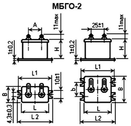 МБГО-2 400в 4 мкф фото 3