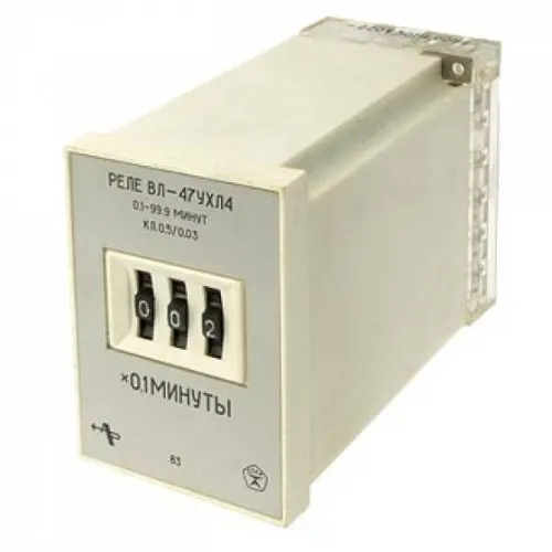 ВЛ-47 1-999 сек 110В реле времени фото 2