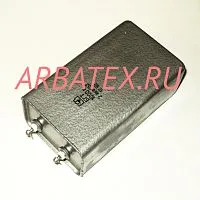 БГТ 1000в 2 мкф