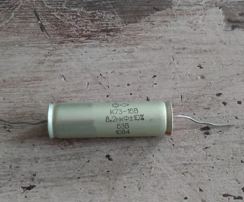 К73-16 63в 8.2 мкф фото 2
