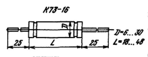 К73-16 160в 3.3 мкф фото 3