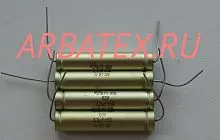 К73-16 63в 3.3 мкф