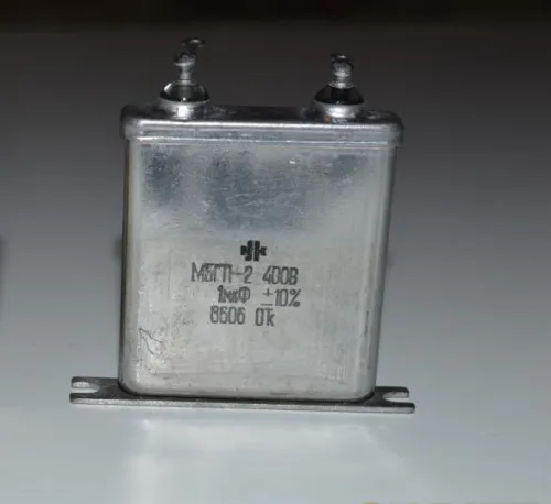 МБГП-2 400в 1 мкф фото 2