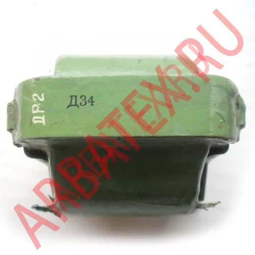 Д34 дроссель фото 2 Д34 дроссель фото 2