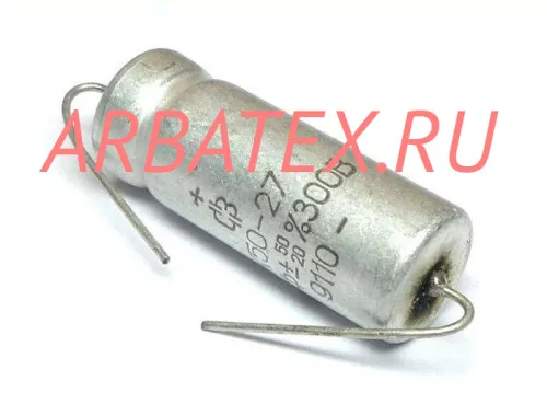 К50-27 300в 47 мкф К50-27 300в 47 мкф