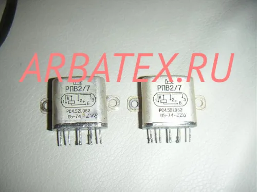 РПВ-2/7 РС4.521.962 РПВ-2/7 РС4.521.962