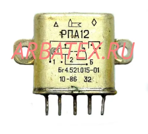 РПА-12 БГ4.521.015.06 РПА-12 БГ4.521.015.06