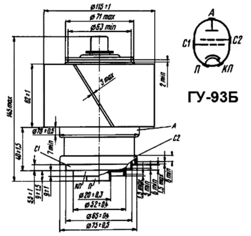 ГУ-93Б генераторный триод фото 3 ГУ-93Б генераторный триод фото 3