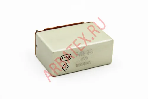 РНЕ-44 27В фото 8