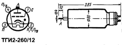 ТГИ2-260/12 тиратрон импульсный модуляторный фото 3 ТГИ2-260/12 тиратрон импульсный модуляторный фото 3