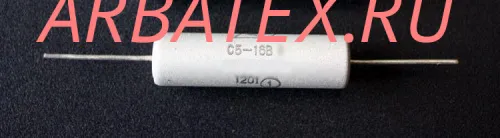 С5-16В 8вт 4,3 С5-16В 8вт 4,3