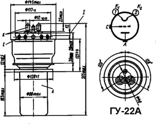 ГУ-22А генераторный триод  фото 3