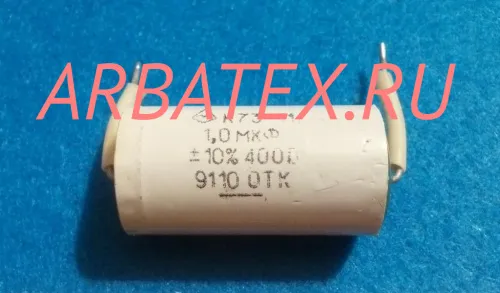 К73-11 400в 1 мкф К73-11 400в 1 мкф