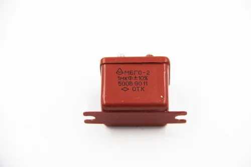 МБГО-2 500в 1 мкф фото 6
