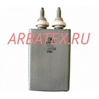 К41-1А 6.3кВ 6 мкф